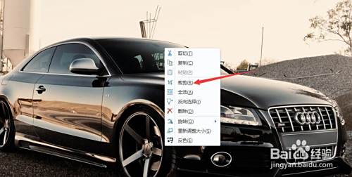 你不知道的Win10系统自带的图片编辑器