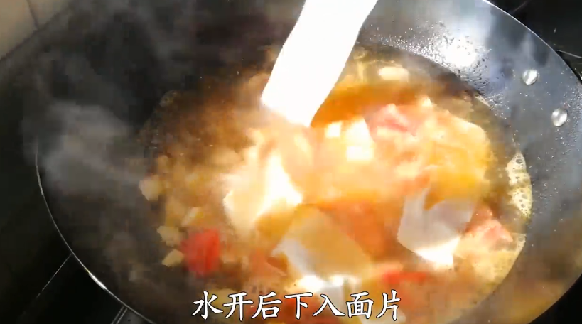 怎么做饺子皮面片