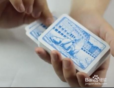 简单初学者的扑克魔术