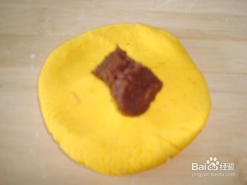 香甜软糯的芝麻香南瓜饼