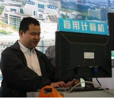 天坦读屏怎么用