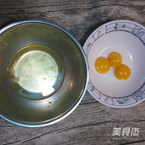 黑钻吐司的做法