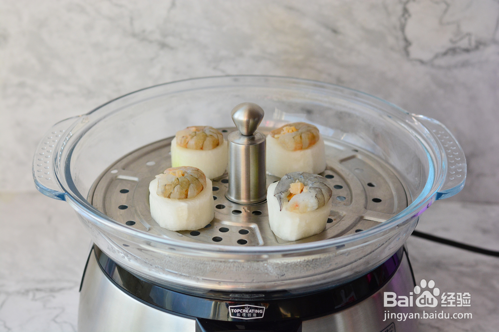 鲜虾瑶柱蒸冬瓜海鲜美食教程