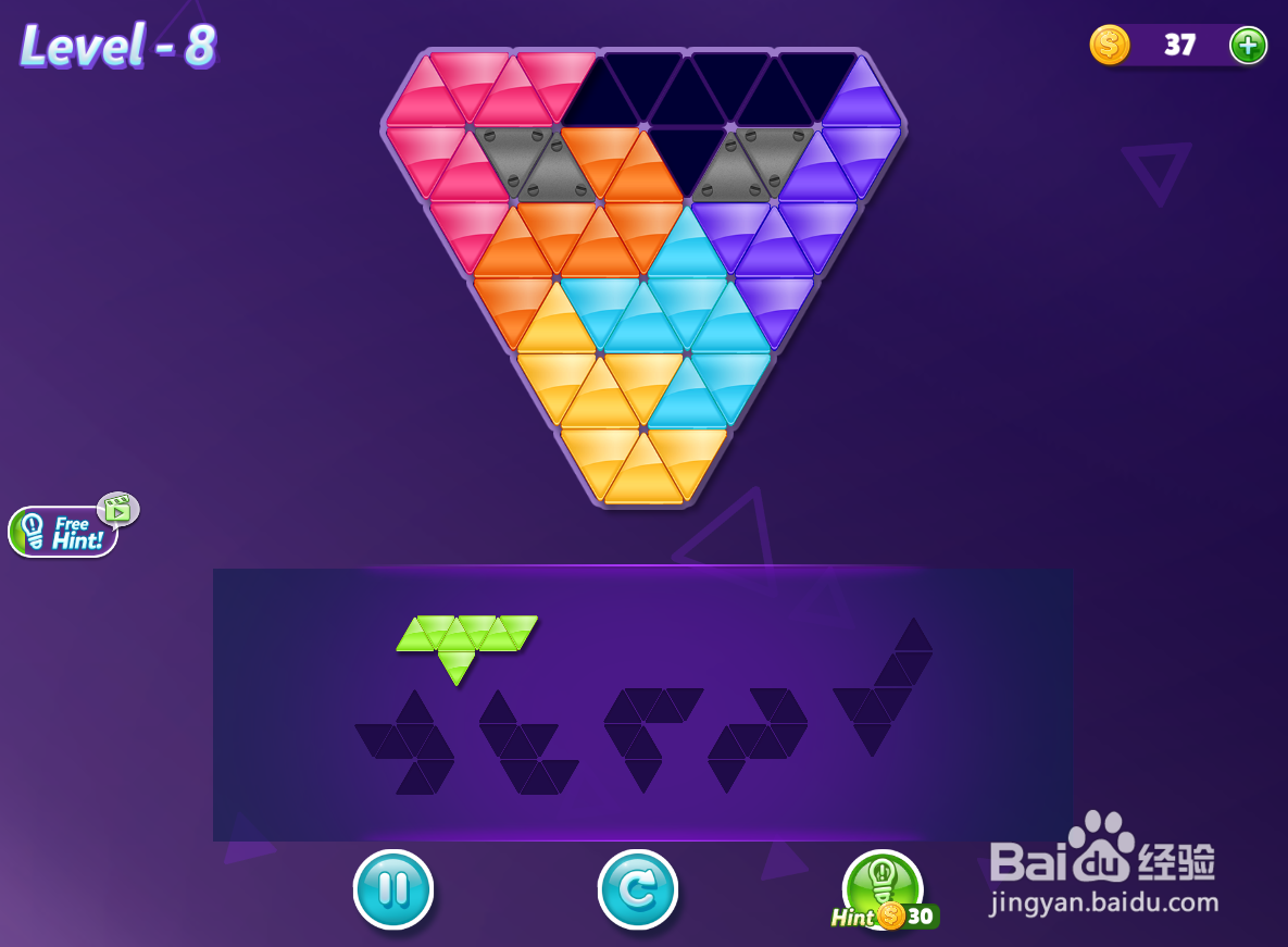 Intermediate Puzzle的level-8如何通过