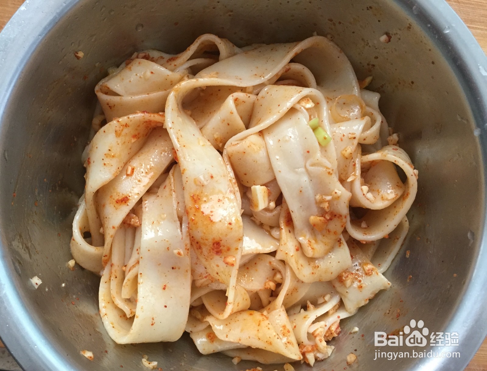 麻辣凉面调料的做法