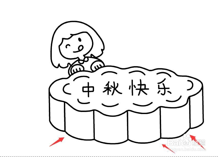 四年级简笔画中秋节图片