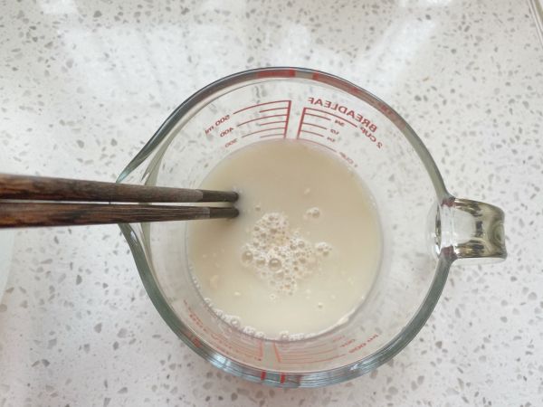 春日食鲜三鲜馅饼