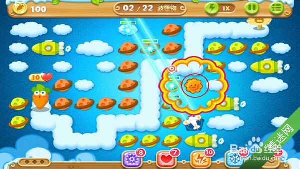 《保卫萝卜2》天空主题攻略 第62关