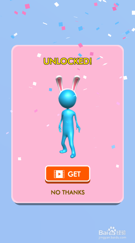 Pink Blue Together的LEVEL 8如何通关