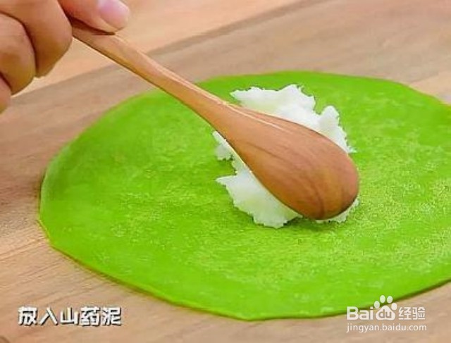 家庭自制菠菜小饼