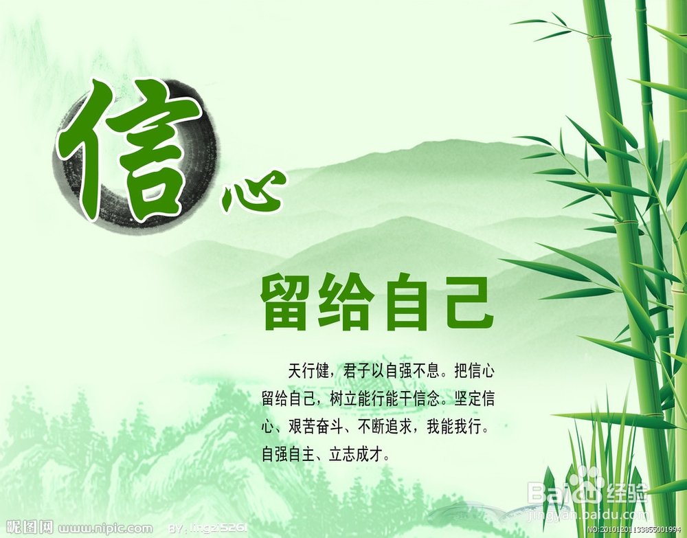 房产中介的推销心得