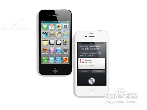 【刷满】怎么样看真假苹果4s