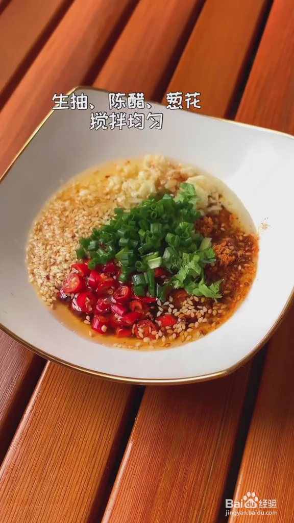 烧烤味豆腐煎蛋的做法
