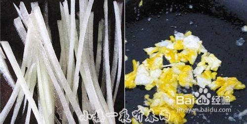 夏至凉拌面的做法