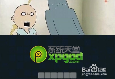 疯狂猜动漫26-30答案