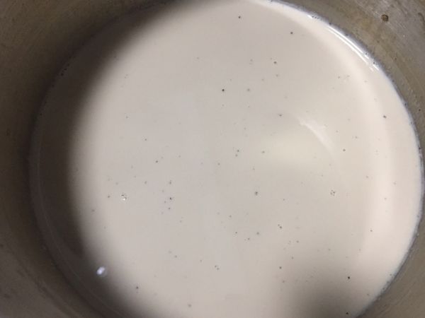 芋圆爆浆奶茶蛋糕