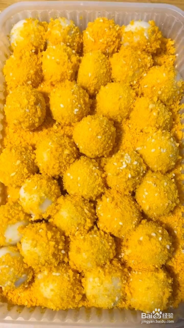如何制作炸汤圆