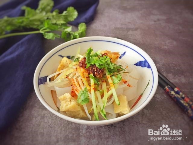 凉皮怎么蒸才筋道不断