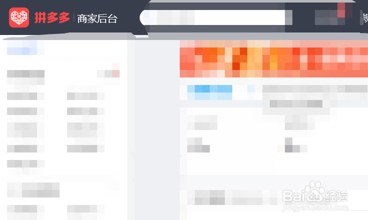 图片空间容量满了该怎么办