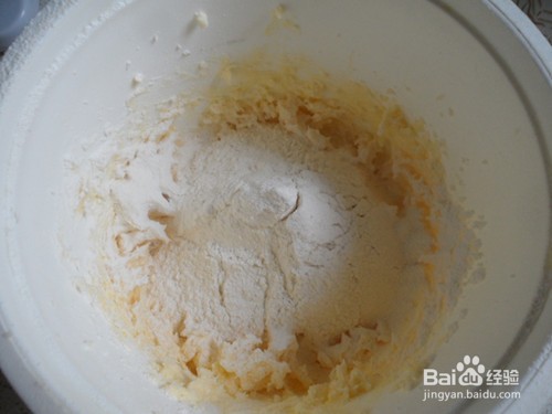 花式糖霜饼干的做法