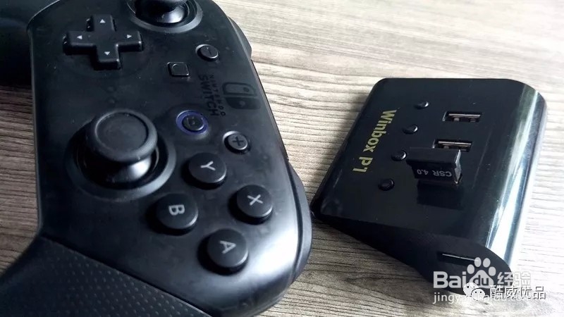 PS4键鼠转换器连接switch pro手柄使用教程