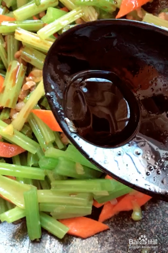 肉末芹菜这么做才好吃