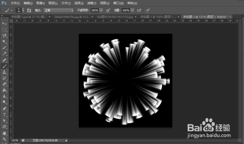 怎么使用PS中的极坐标