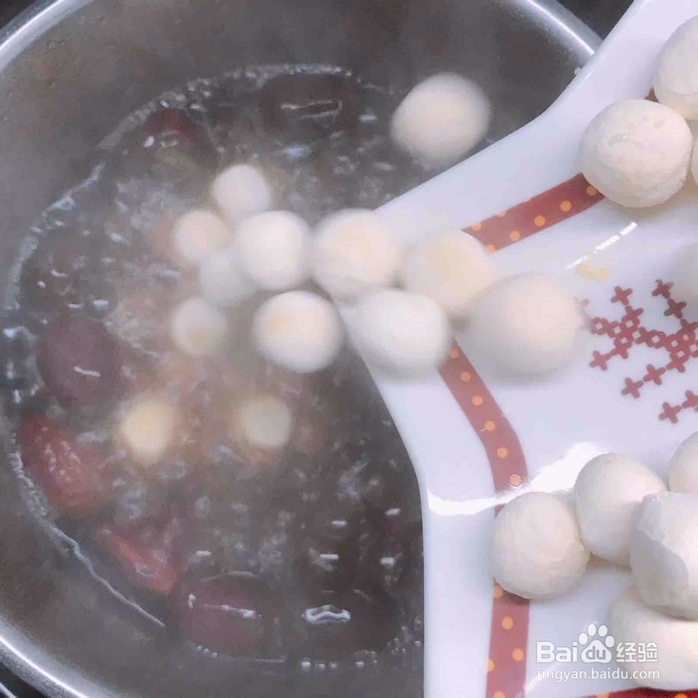 玫瑰花酿小汤圆