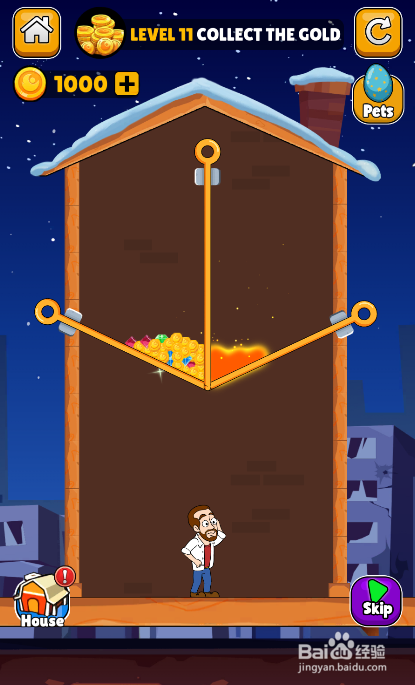 Make A Home的LEVEL 11如何通关？