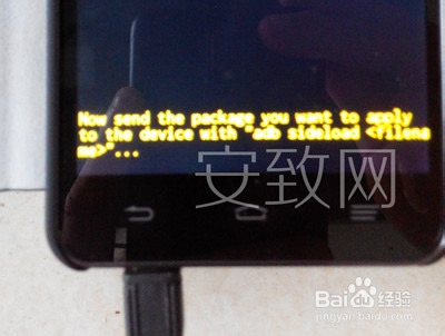 中兴青漾2S G718C 救砖教程