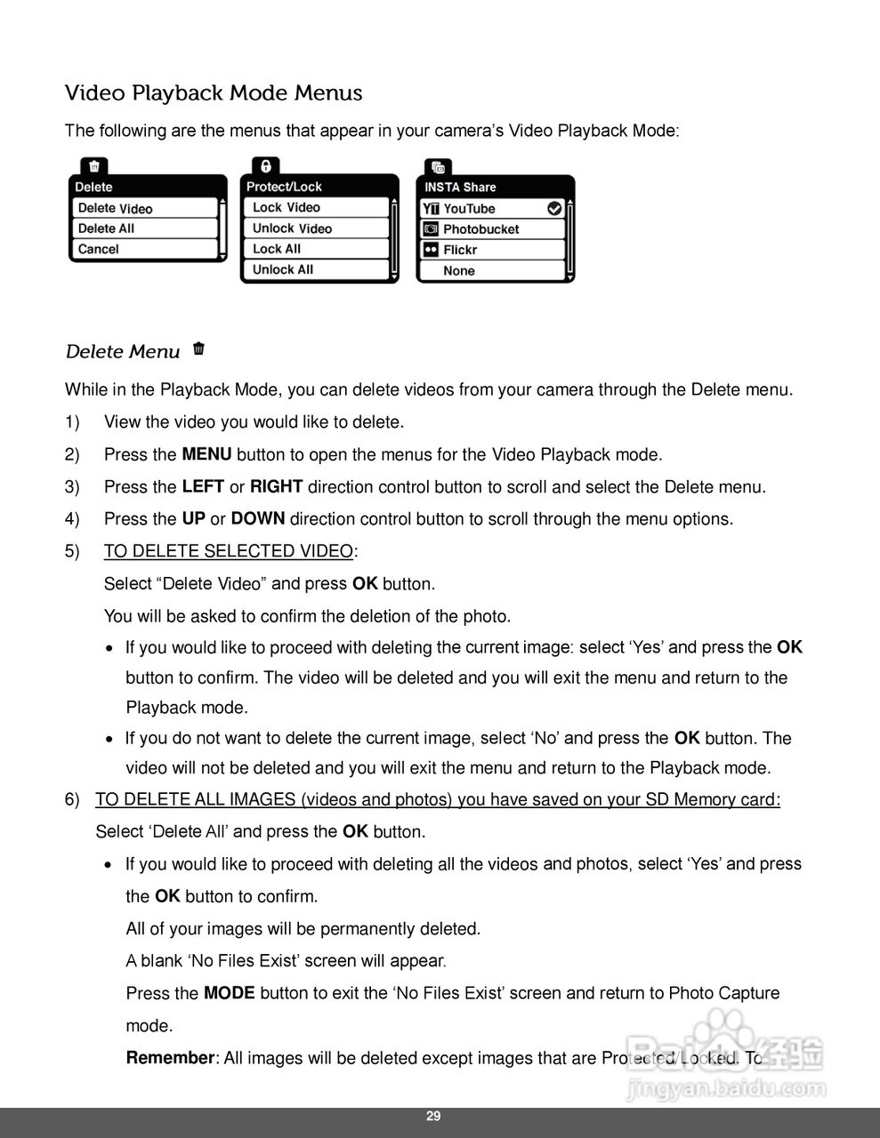 宝丽来iD640数码相机说明书:[3]