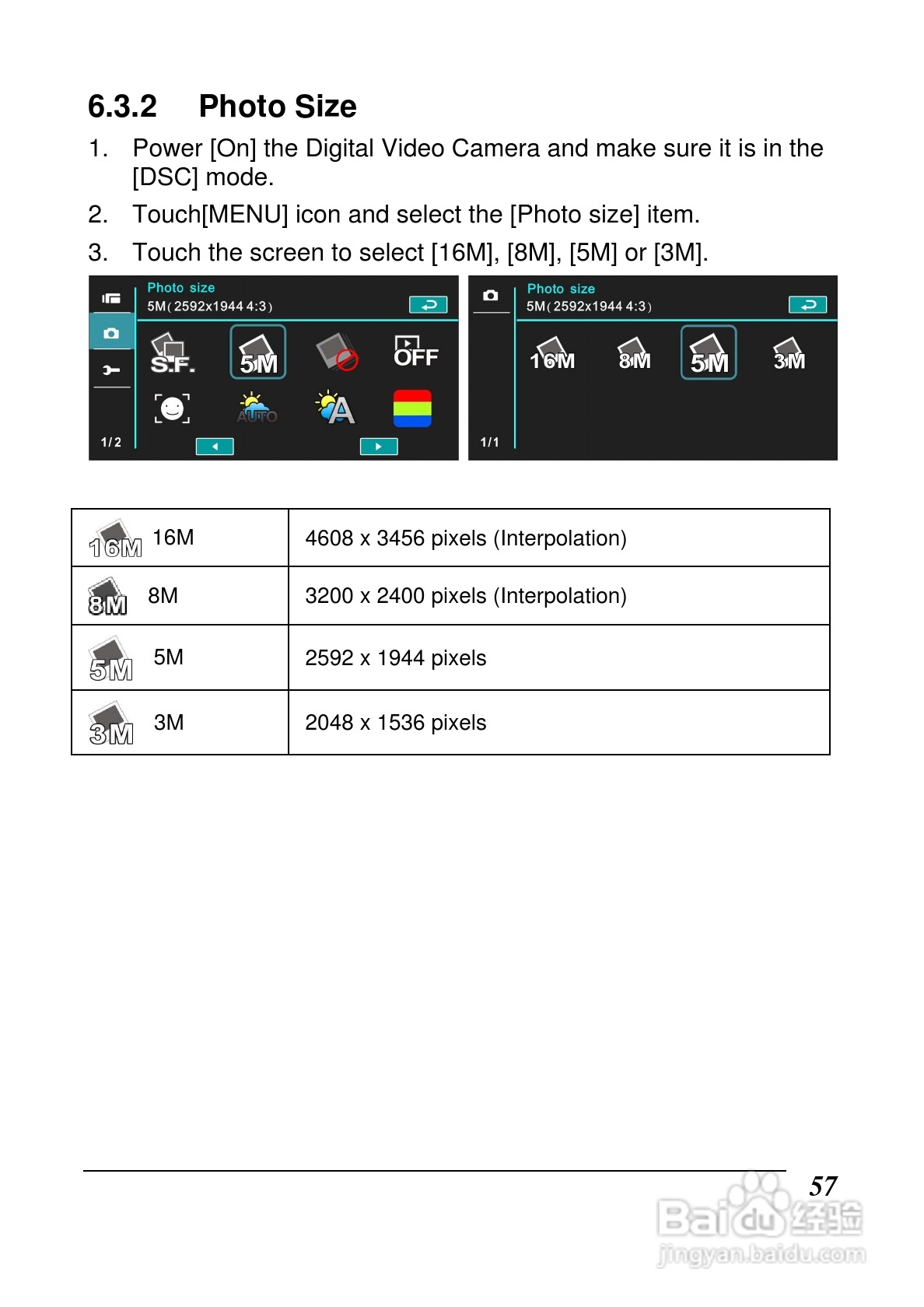 宝丽来ID820数码相机说明书:[6]