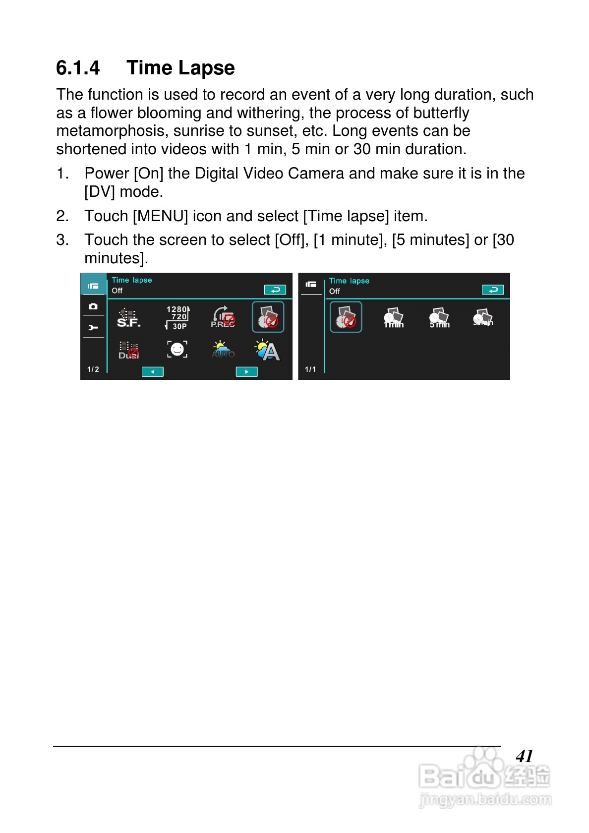 宝丽来ID820数码相机说明书:[5]