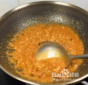如何自制超下饭的肉末豆腐