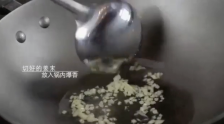麻辣豆腐的做法