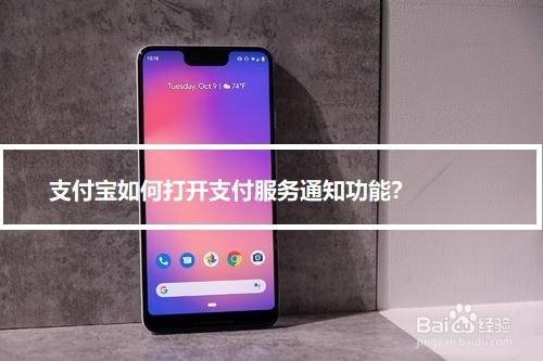 龙支付收款码_龙支付收款码怎么让店员知道_龙支付收款码几千手续费多少