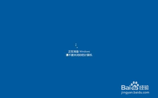 电脑自动更新系统的好处和坏处。