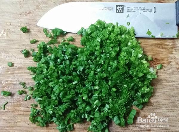 一步步做喜欢的香葱牛奶曲奇