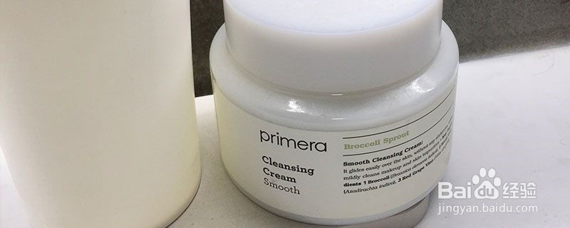 对羟基苯乙酮对皮肤的作用