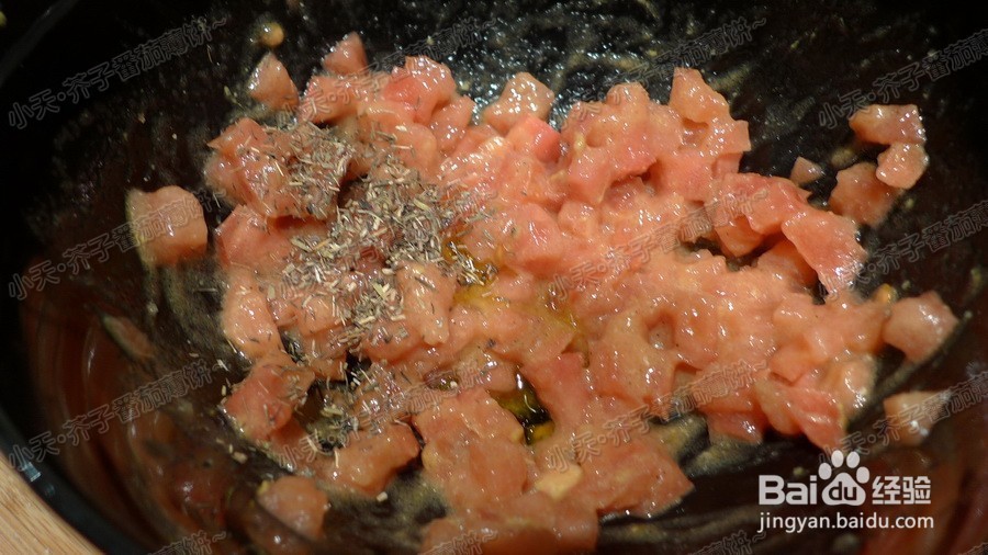 芥子番茄薄饼的做法