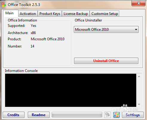 office2010怎么成功激活