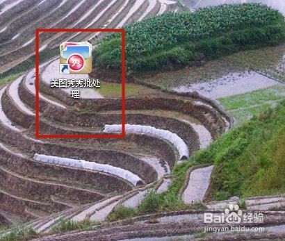 如何用电脑批量更改图片清晰度
