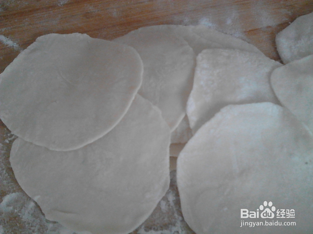 鸡蛋韭菜饺子的做法——家常鸡蛋韭菜饺子