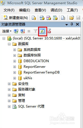 计算机专业毕业设计：[35]备份网站源代码