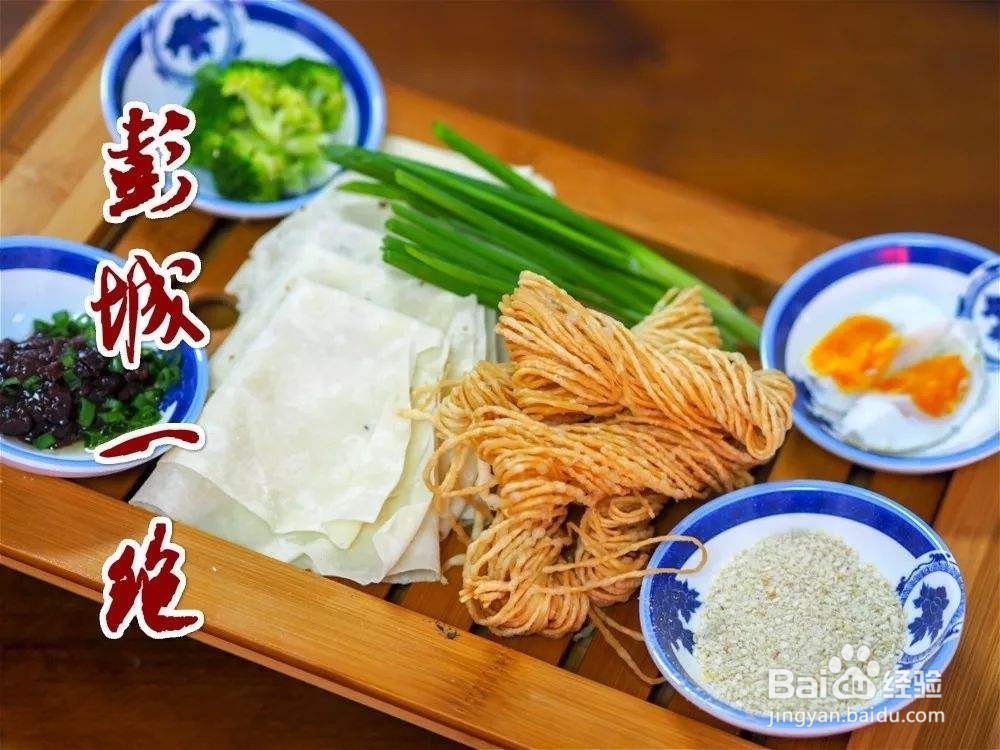 徐州有哪些当地特色美食看这一篇就够了