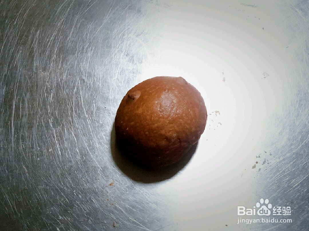 黑眼豆豆的做法