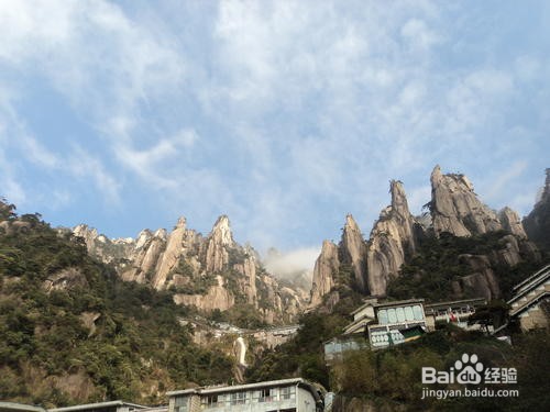 高山旅游攻略