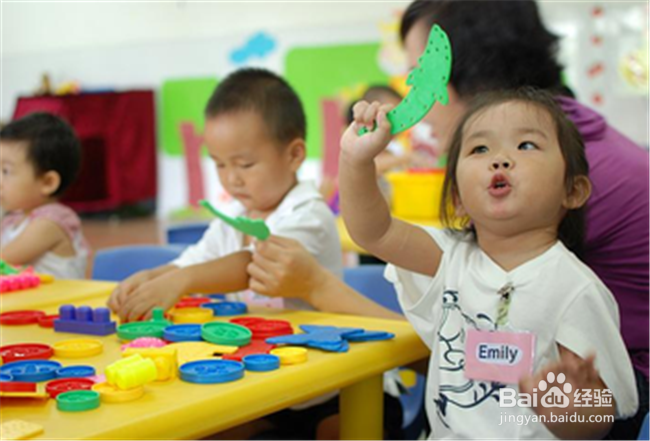宝宝在入园前应该学会什么