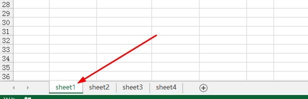 Excel2013：[59]匹配不同工作表记录