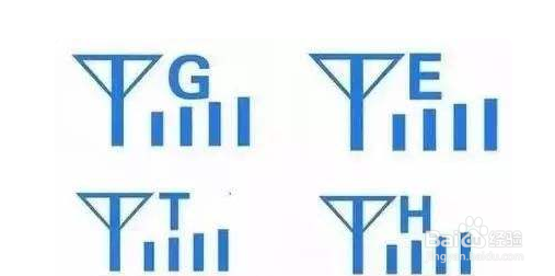 一楼手机信号不好妙招